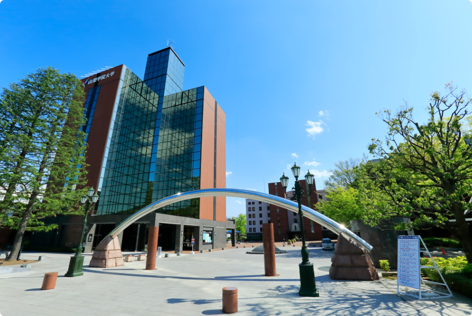 Yamanashi-Gaikun-University Yamanashi-Gaikun-University
