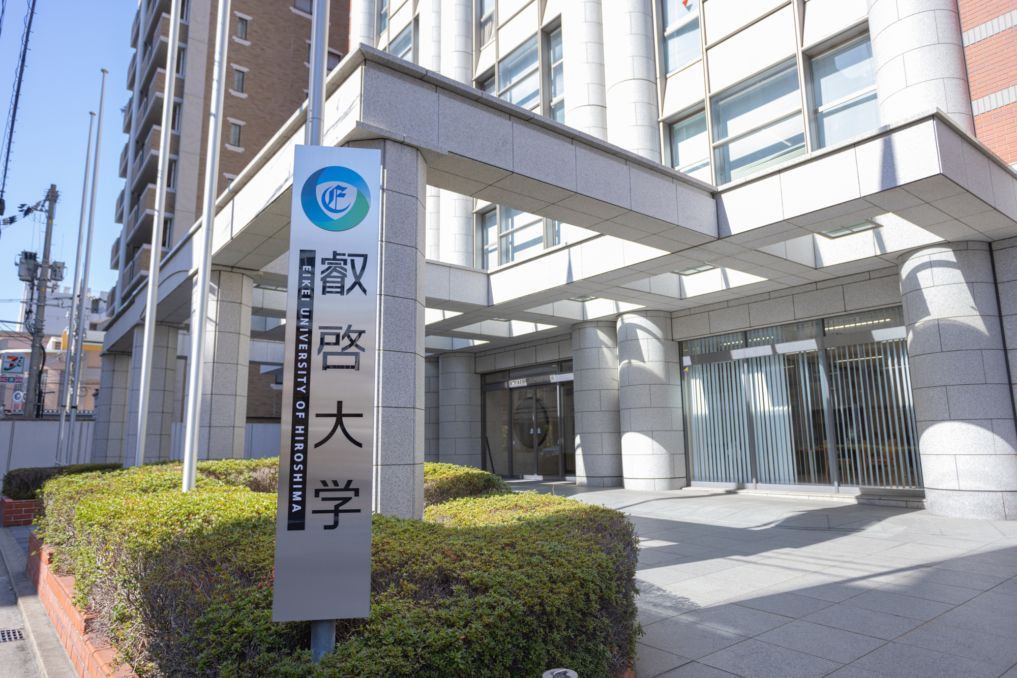 220405_eikeiuniversity_m_010